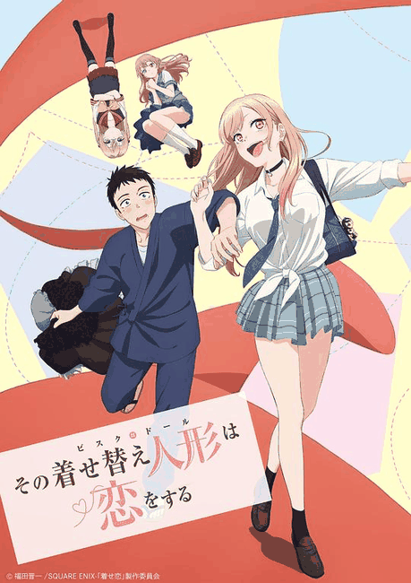 苍井汐